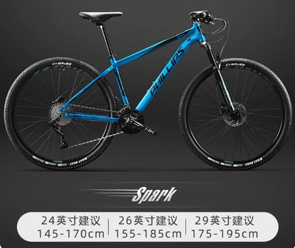 Factory 21 Speed 26" 27.5 29 Inch Man Bicicletas Sport Cycle Woman Bicycles Mountain Bike For Adults